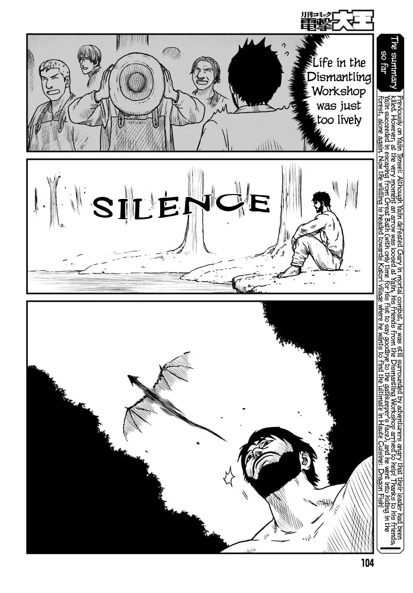 Yajin Tensei: Karate Survivor in Another World Chapter 43 3